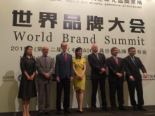 5.168 billion brand value! Bohua ceramics won the 2015 China